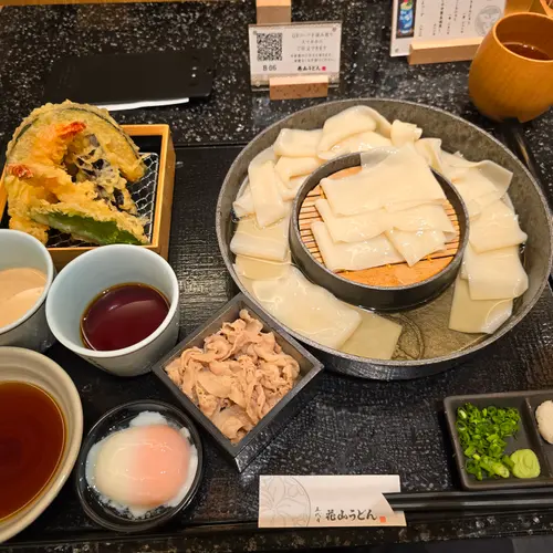 Godaime Hanayama Udon